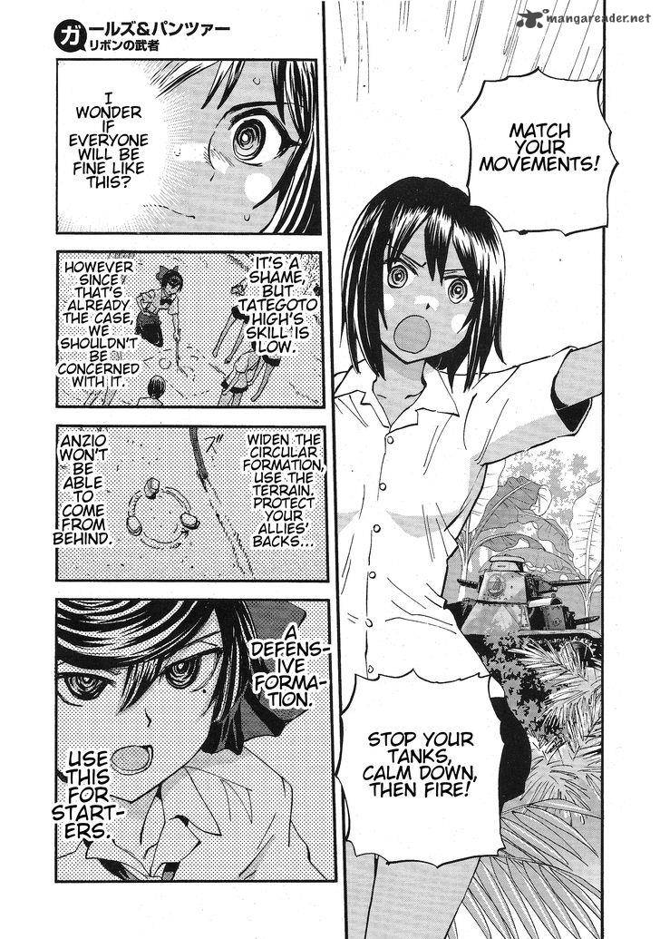 Girls Panzer Ribbon No Musha Chapter 14 Page 3