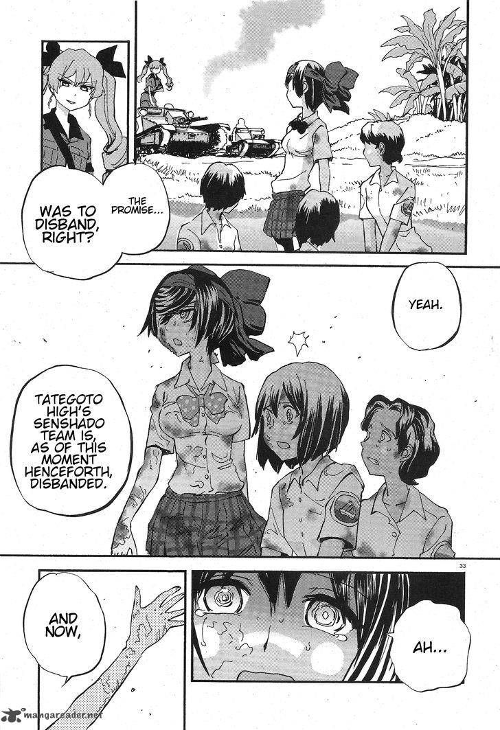 Girls Panzer Ribbon No Musha Chapter 14 Page 32