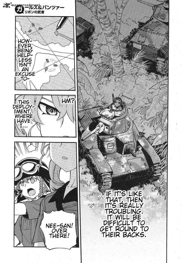 Girls Panzer Ribbon No Musha Chapter 14 Page 5
