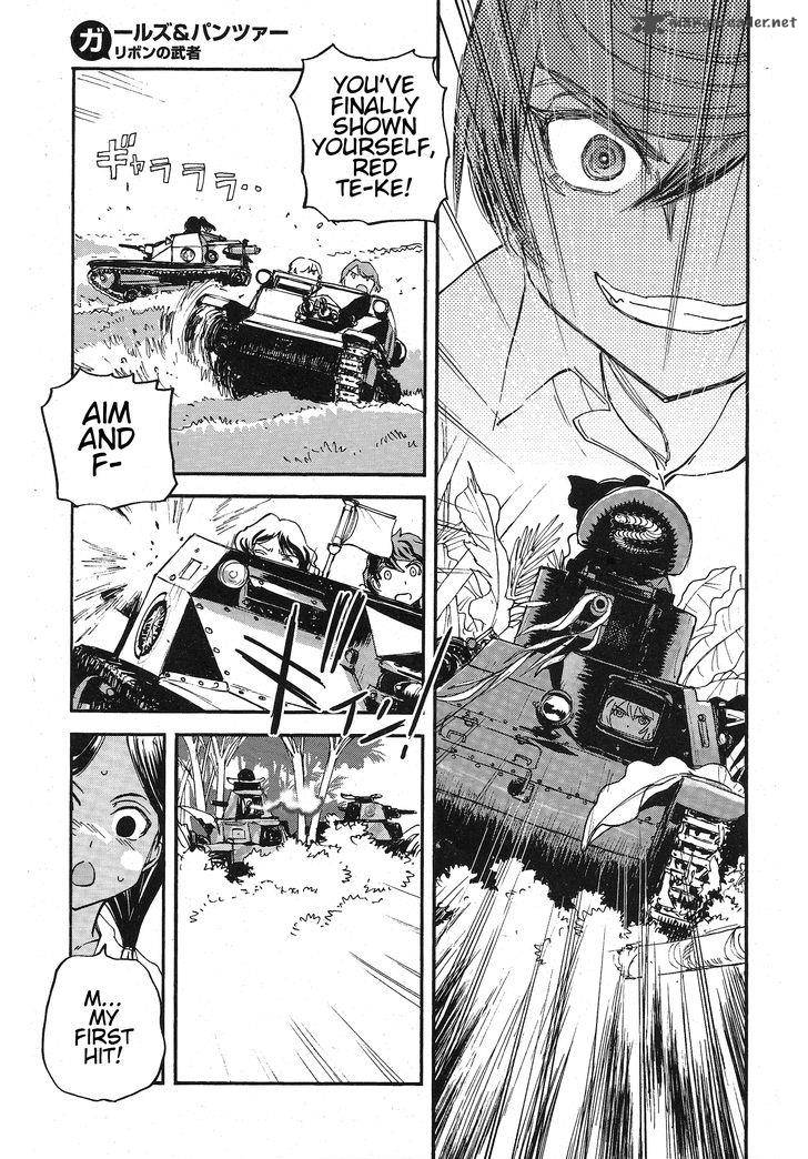 Girls Panzer Ribbon No Musha Chapter 14 Page 7