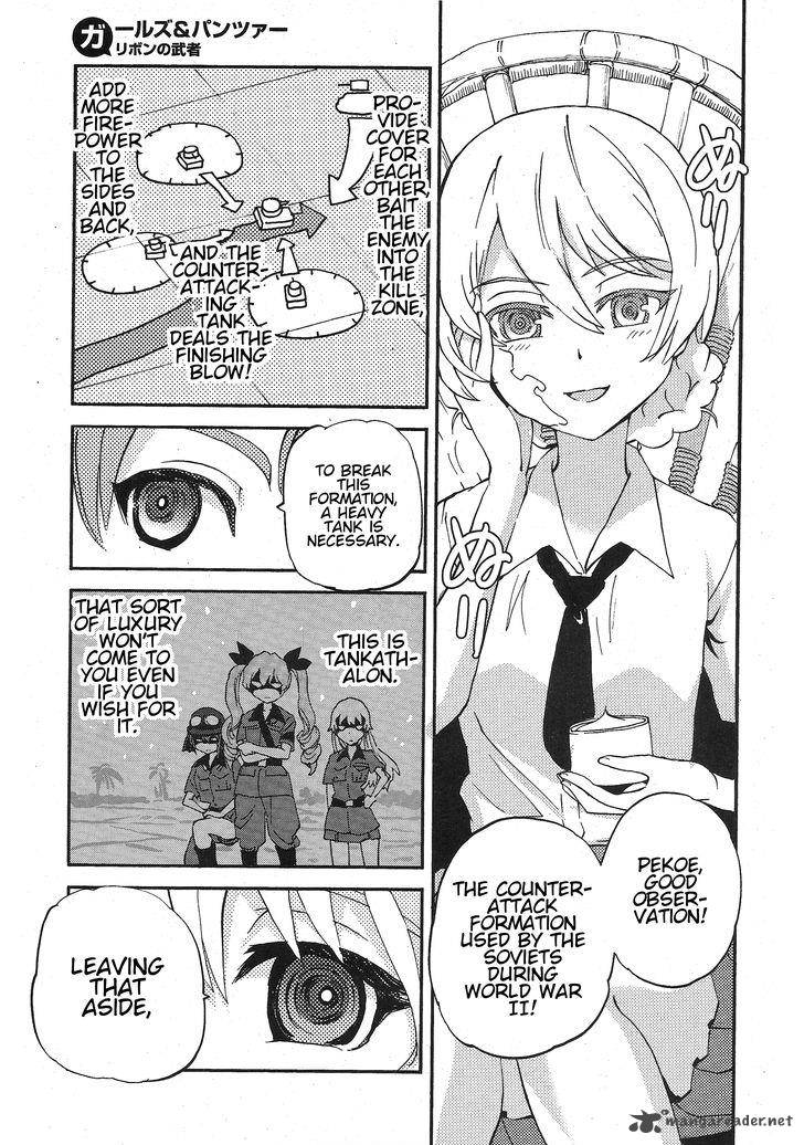 Girls Panzer Ribbon No Musha Chapter 14 Page 9