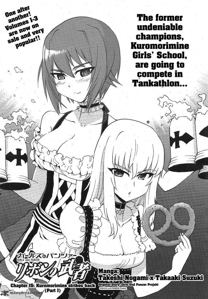 Girls Panzer Ribbon No Musha Chapter 15 Page 1