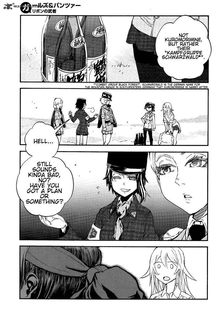 Girls Panzer Ribbon No Musha Chapter 16 Page 3