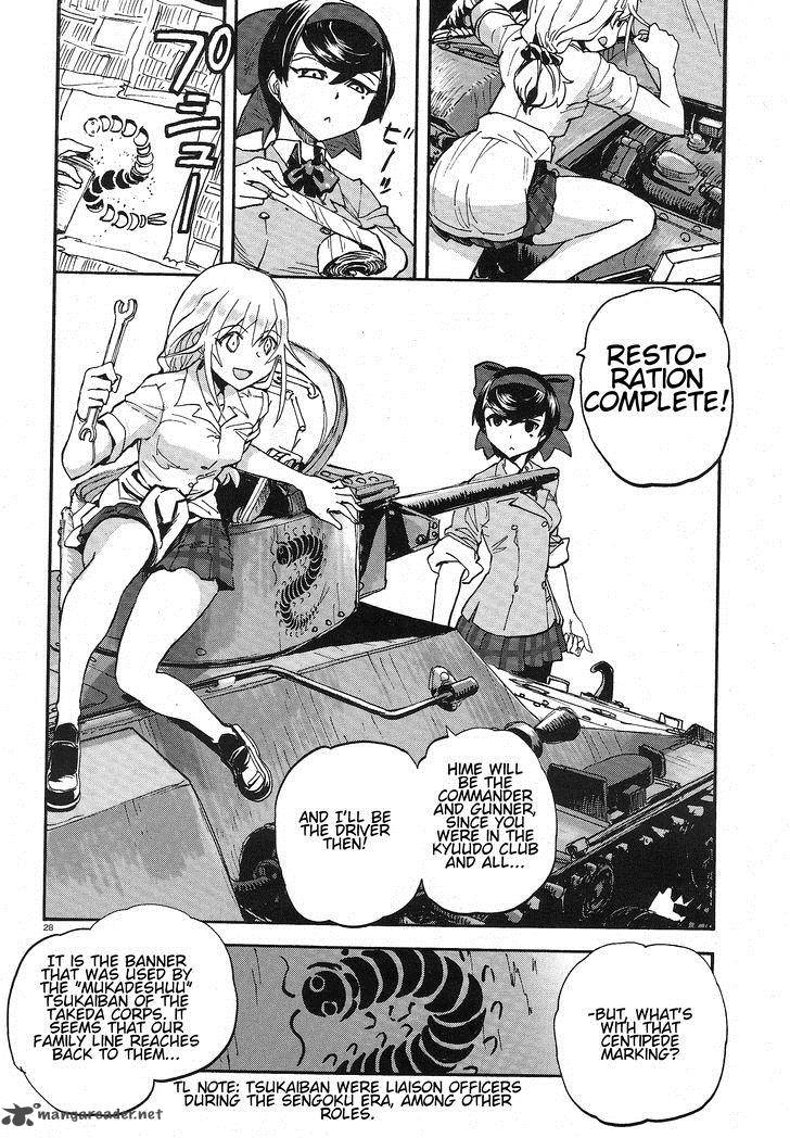 Girls Panzer Ribbon No Musha Chapter 2 Page 28