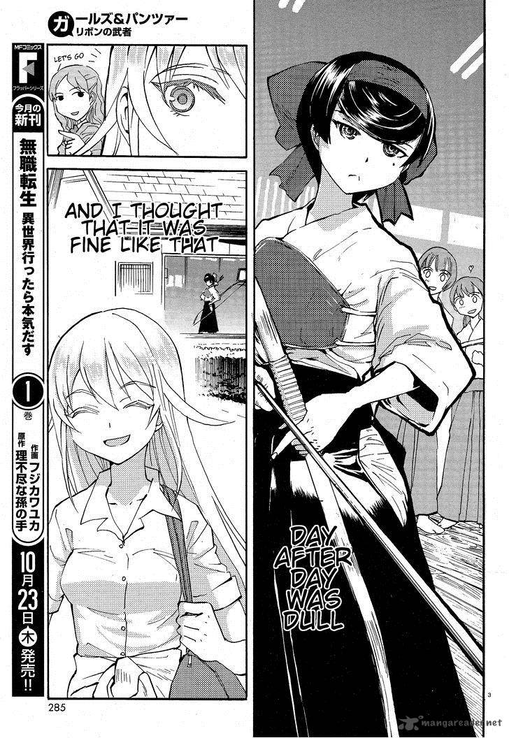 Girls Panzer Ribbon No Musha Chapter 2 Page 4