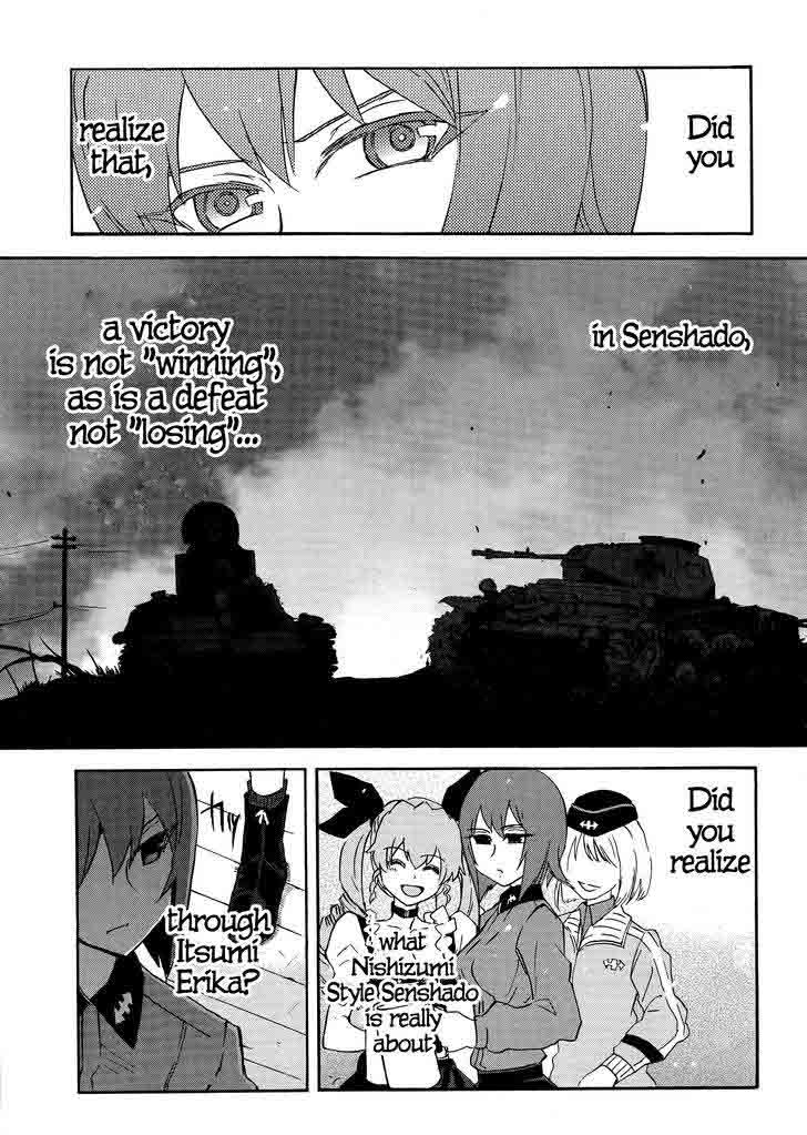 Girls Panzer Ribbon No Musha Chapter 21 Page 32