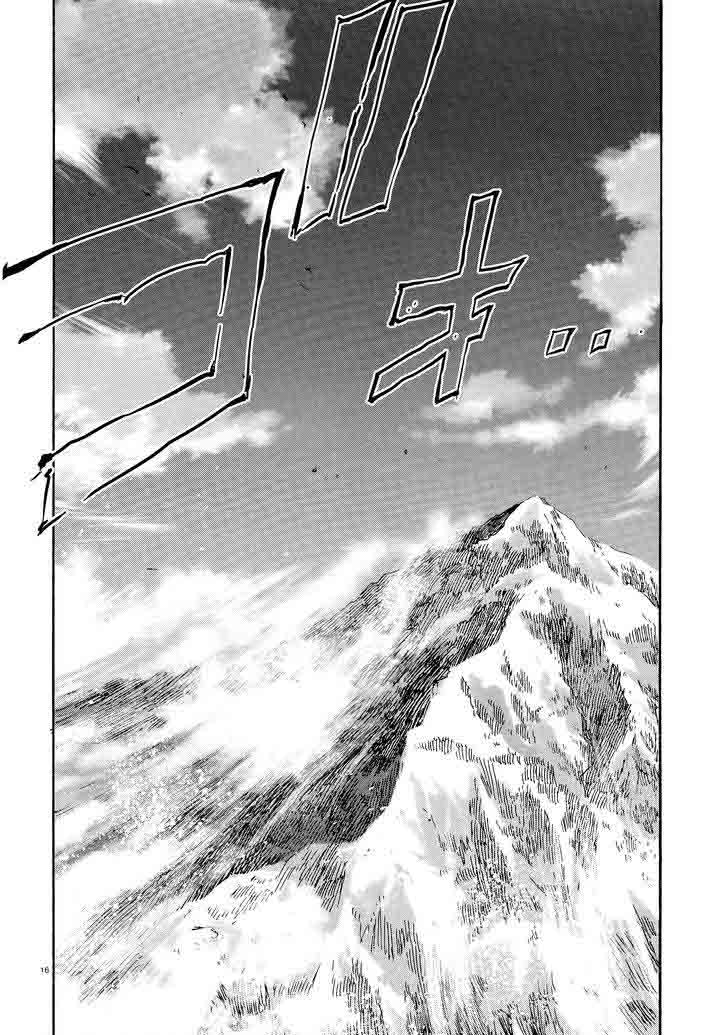 Girls Panzer Ribbon No Musha Chapter 22 Page 16