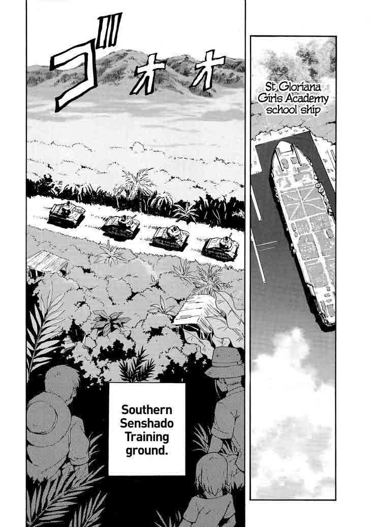 Girls Panzer Ribbon No Musha Chapter 23 Page 20