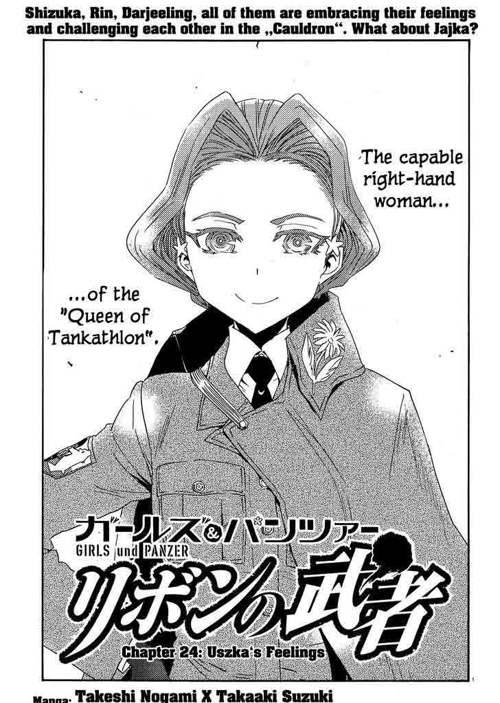 Girls Panzer Ribbon No Musha Chapter 24 Page 1