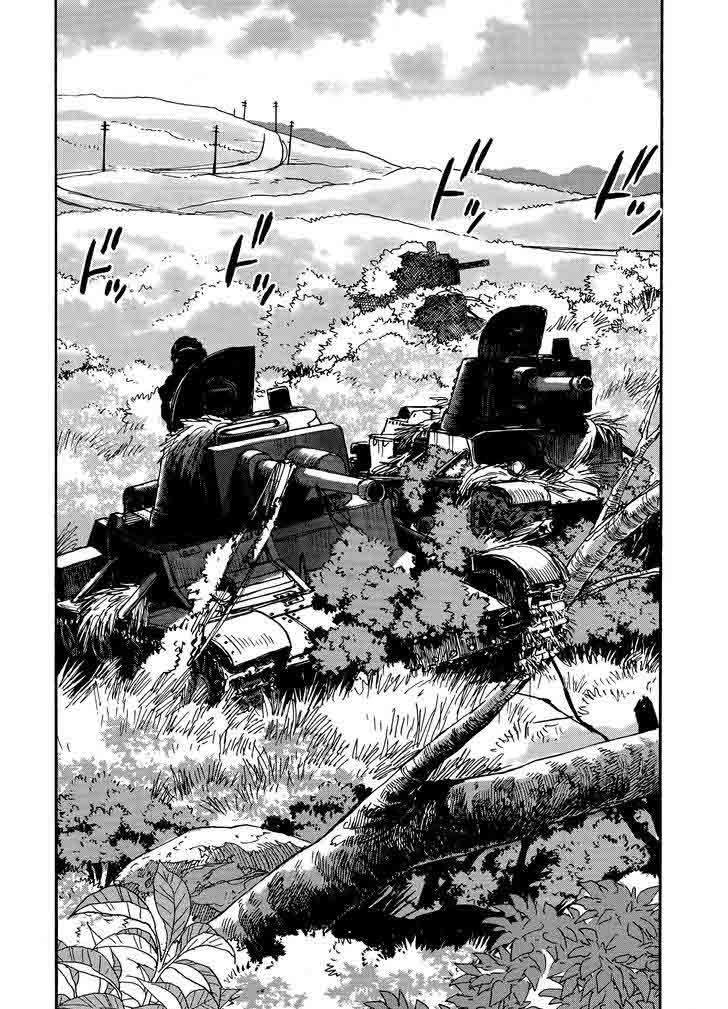 Girls Panzer Ribbon No Musha Chapter 24 Page 11