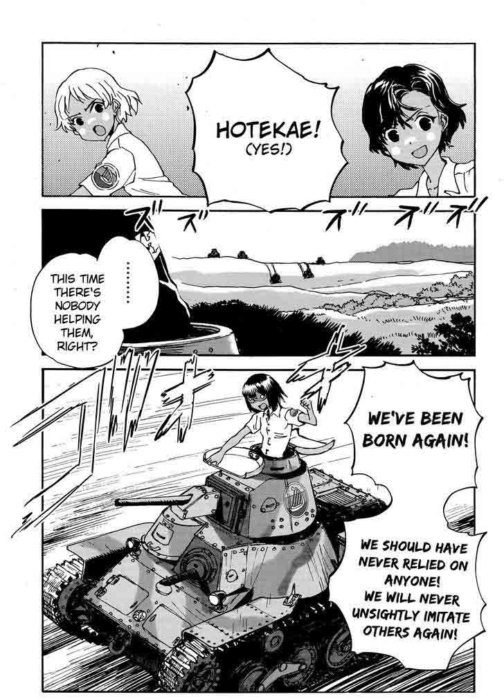 Girls Panzer Ribbon No Musha Chapter 24 Page 28