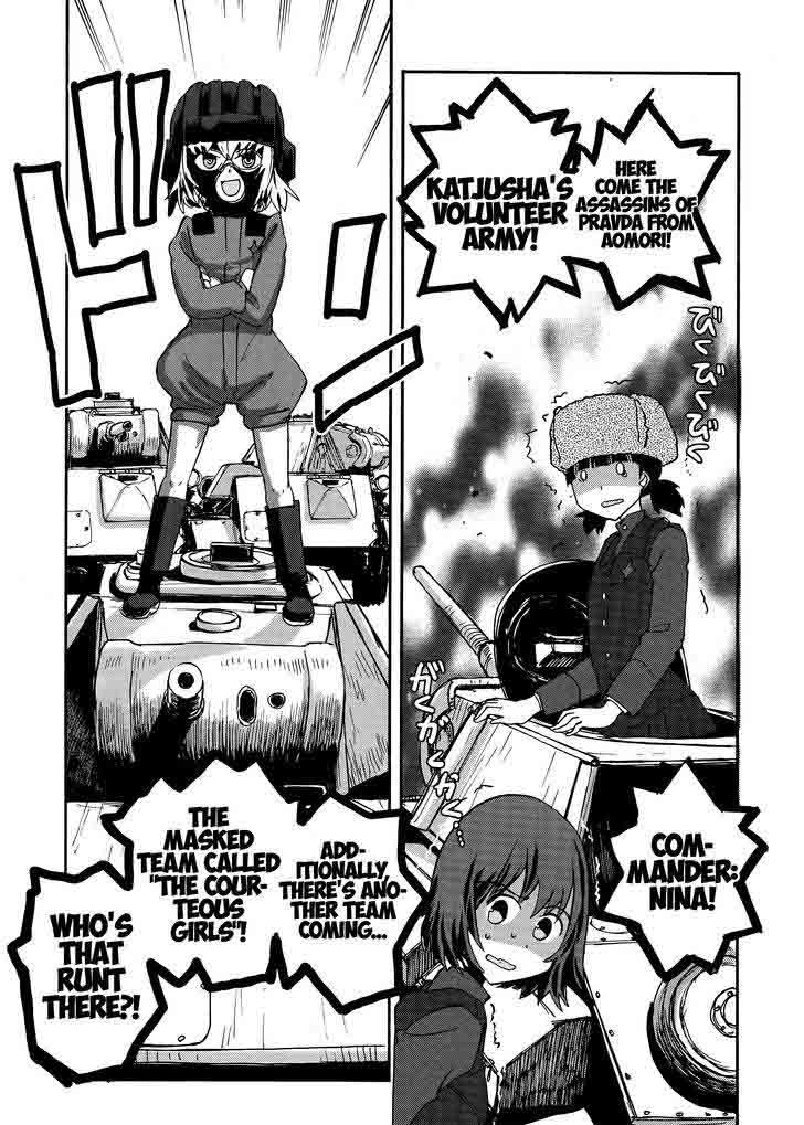 Girls Panzer Ribbon No Musha Chapter 25 Page 22