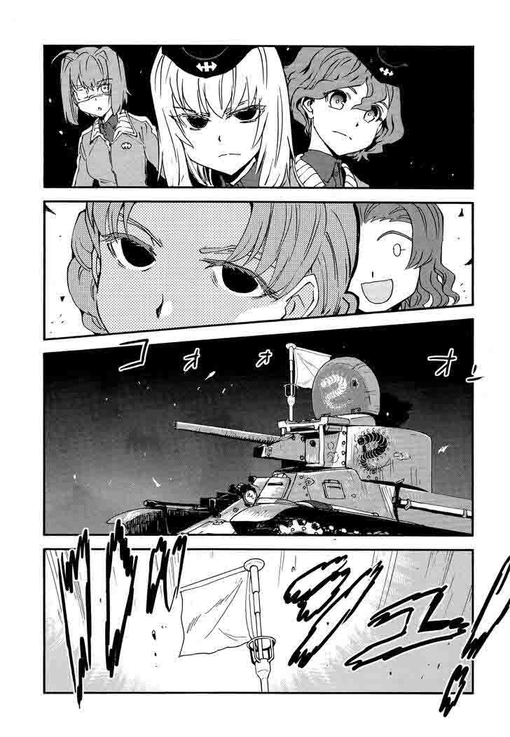 Girls Panzer Ribbon No Musha Chapter 26 Page 27