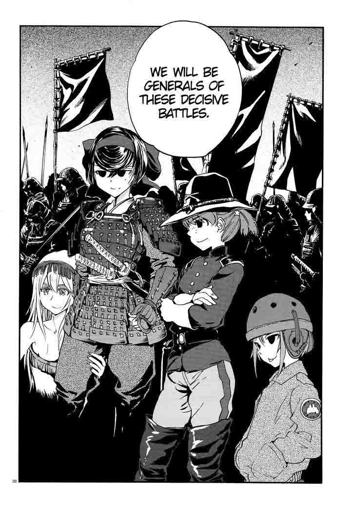 Girls Panzer Ribbon No Musha Chapter 26 Page 37