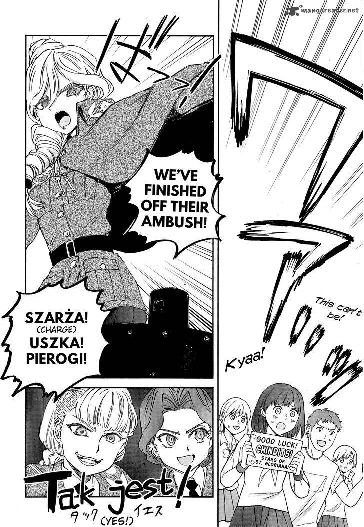 Girls Panzer Ribbon No Musha Chapter 27 Page 24