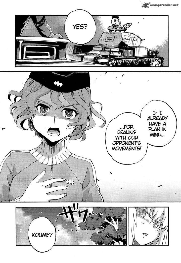 Girls Panzer Ribbon No Musha Chapter 29 Page 27