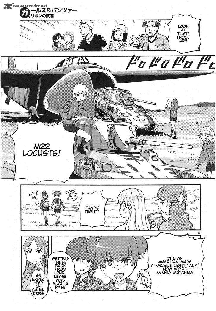 Girls Panzer Ribbon No Musha Chapter 3 Page 25