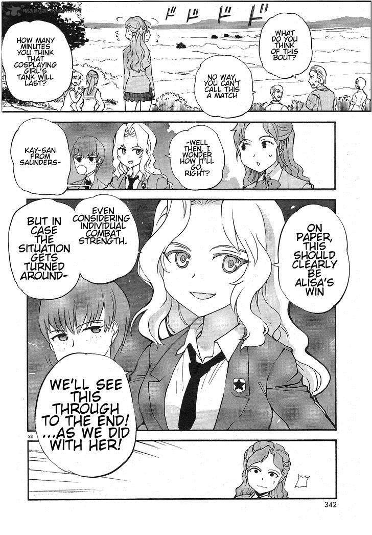 Girls Panzer Ribbon No Musha Chapter 3 Page 37