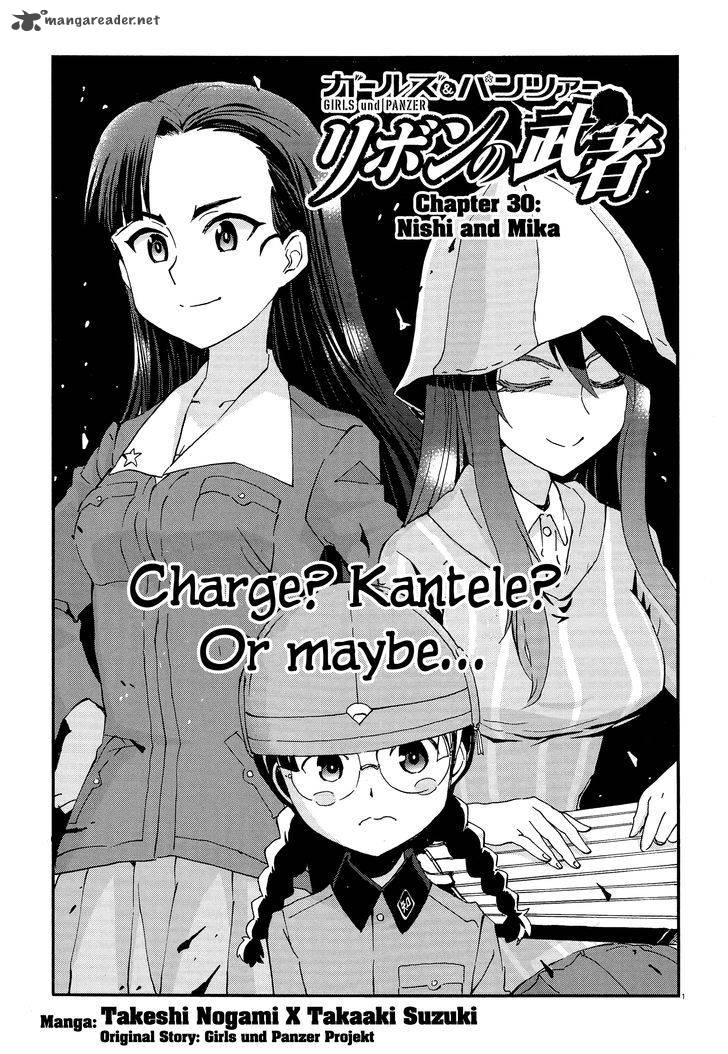 Girls Panzer Ribbon No Musha Chapter 30 Page 1