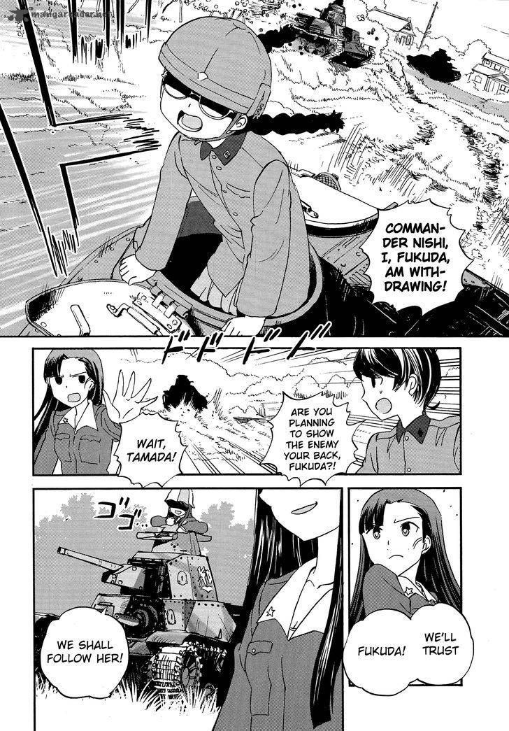 Girls Panzer Ribbon No Musha Chapter 30 Page 24