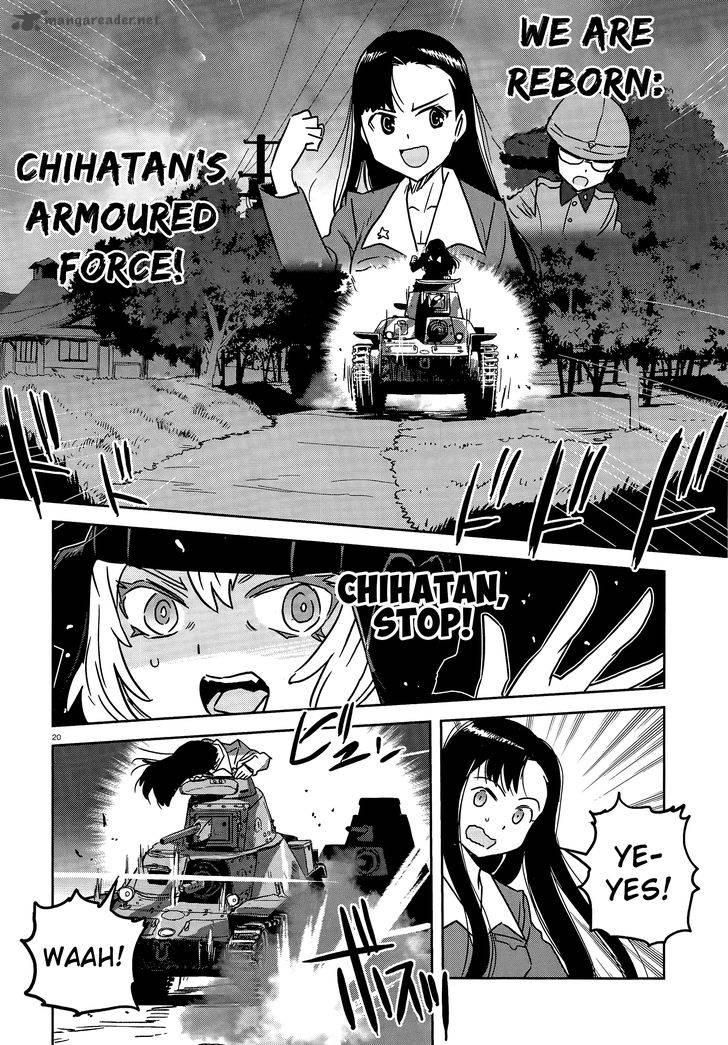 Girls Panzer Ribbon No Musha Chapter 37 Page 22