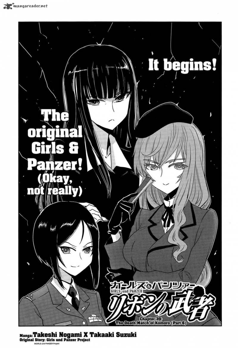 Girls Panzer Ribbon No Musha Chapter 39 Page 1