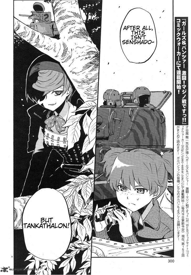 Girls Panzer Ribbon No Musha Chapter 4 Page 6