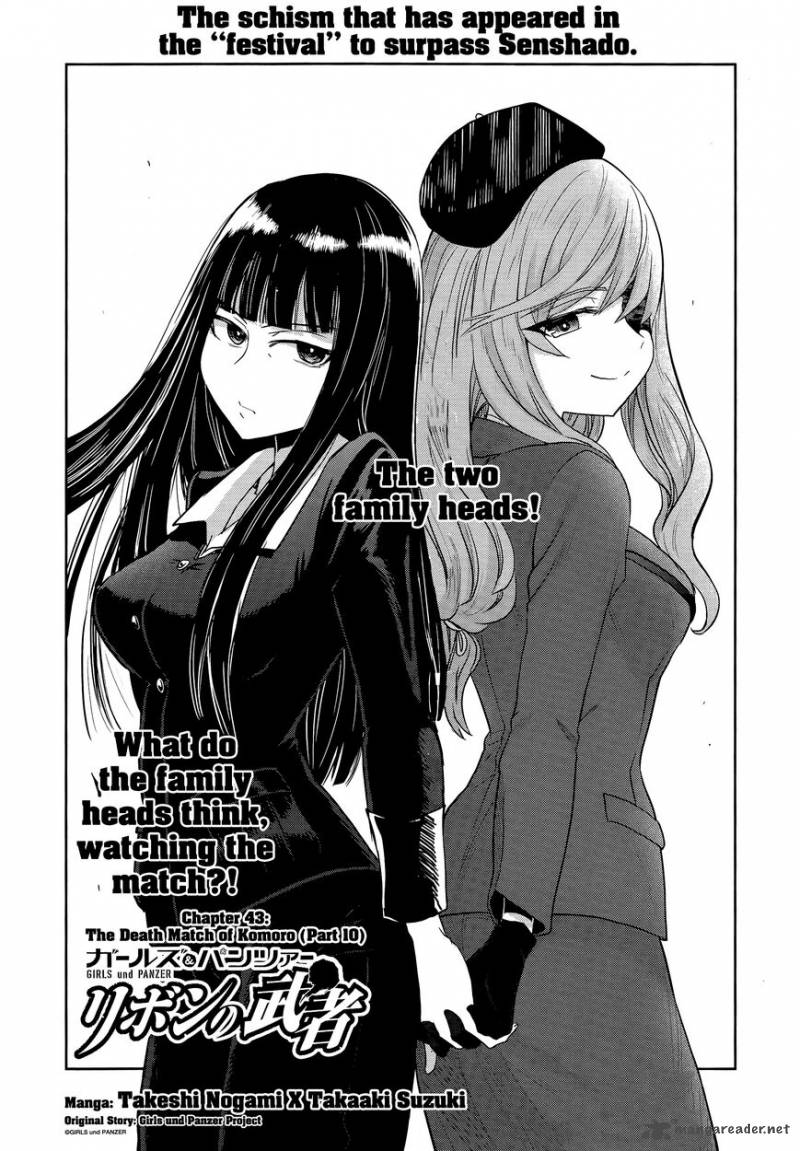 Girls Panzer Ribbon No Musha Chapter 43 Page 1