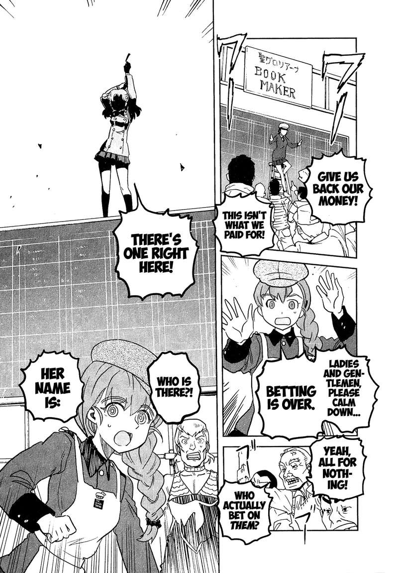 Girls Panzer Ribbon No Musha Chapter 44 Page 32