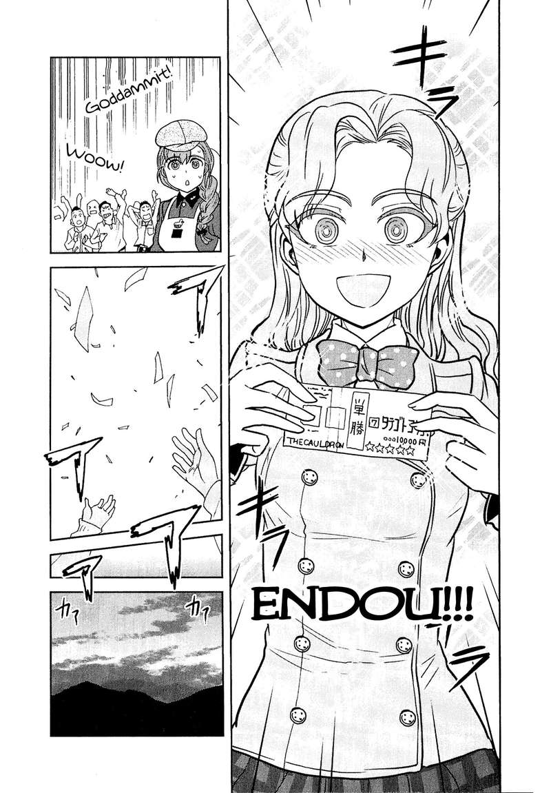 Girls Panzer Ribbon No Musha Chapter 44 Page 33