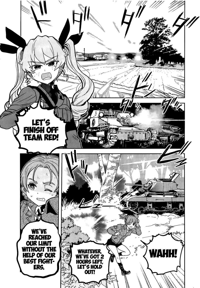 Girls Panzer Ribbon No Musha Chapter 44 Page 6