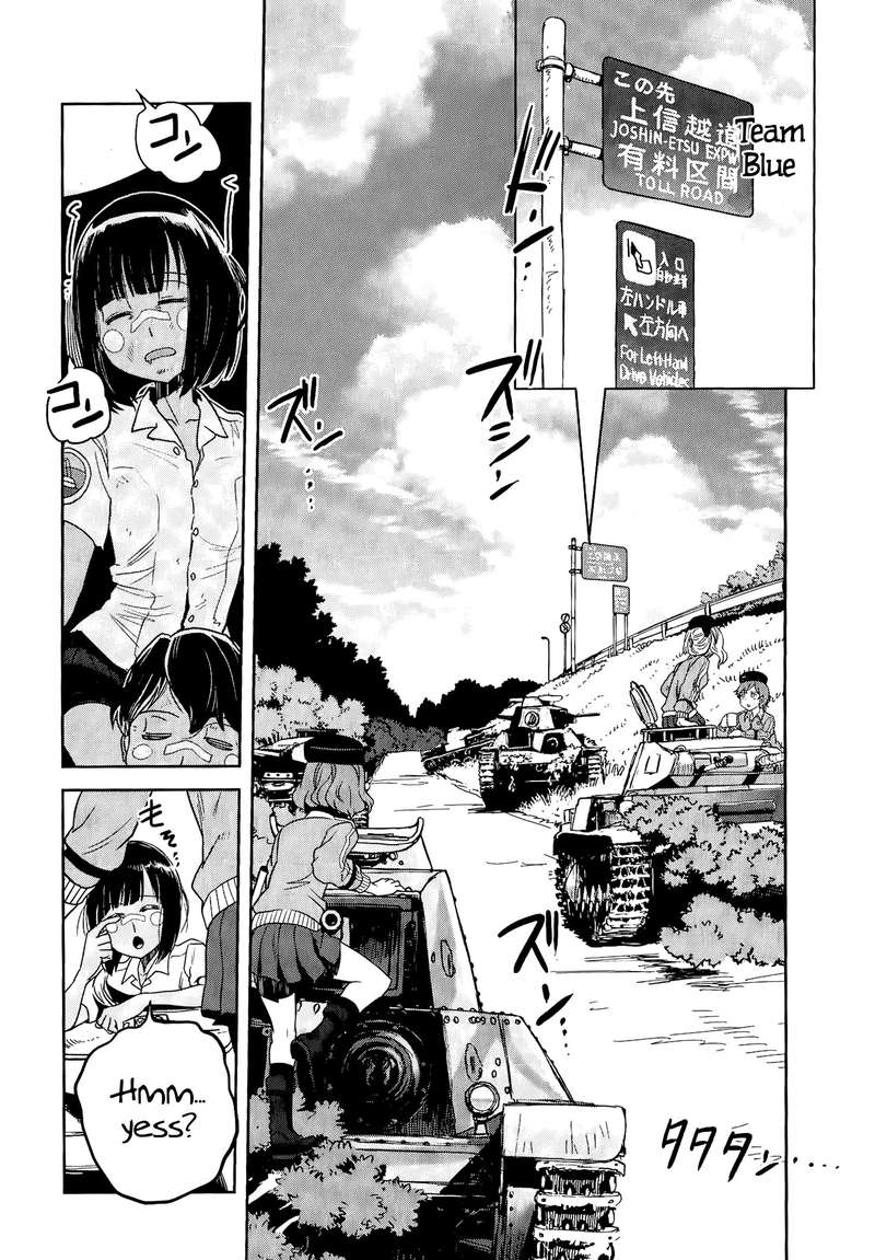 Girls Panzer Ribbon No Musha Chapter 44 Page 7