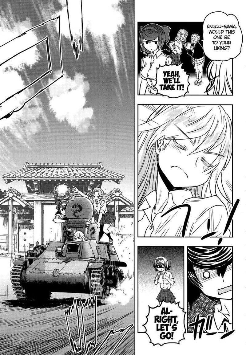 Girls Panzer Ribbon No Musha Chapter 46 Page 17