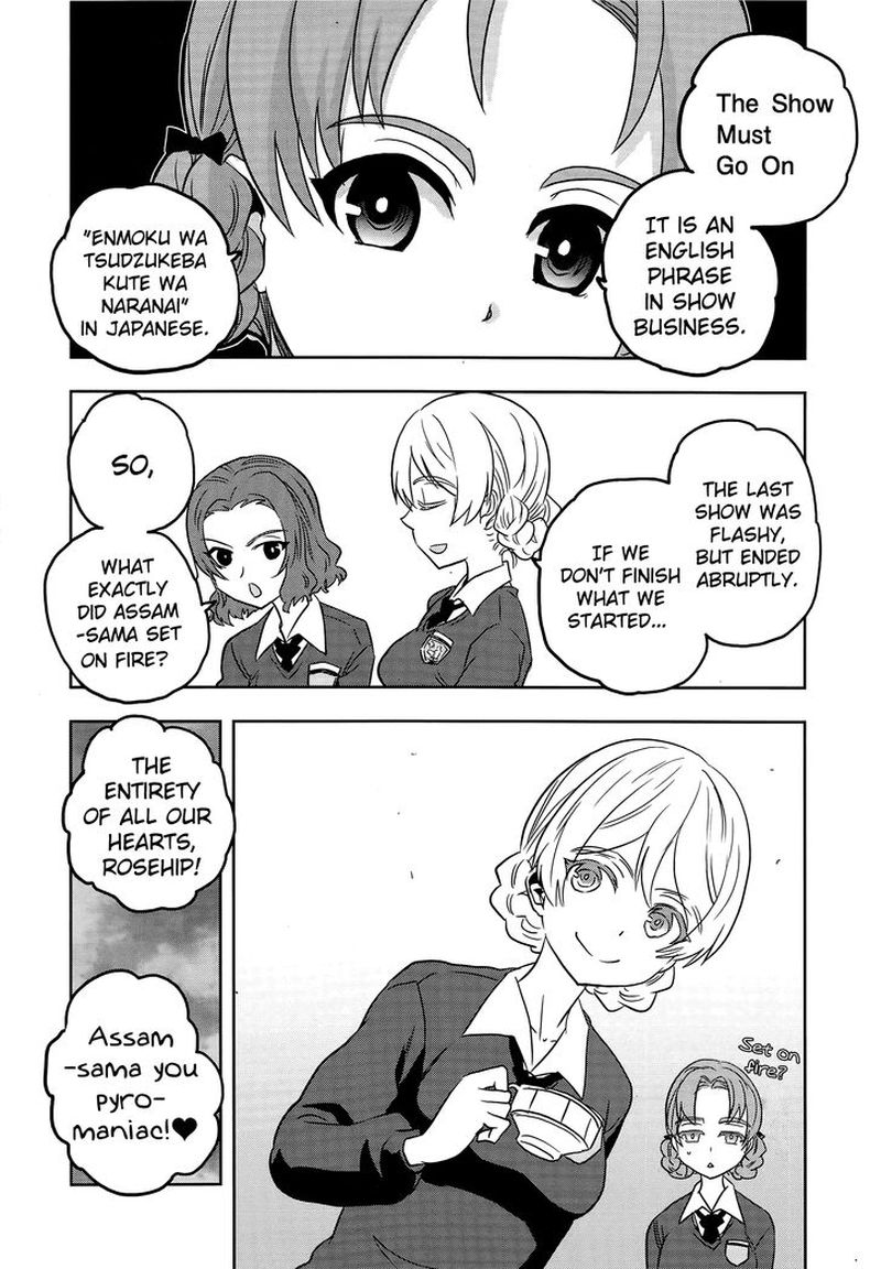 Girls Panzer Ribbon No Musha Chapter 47 Page 15