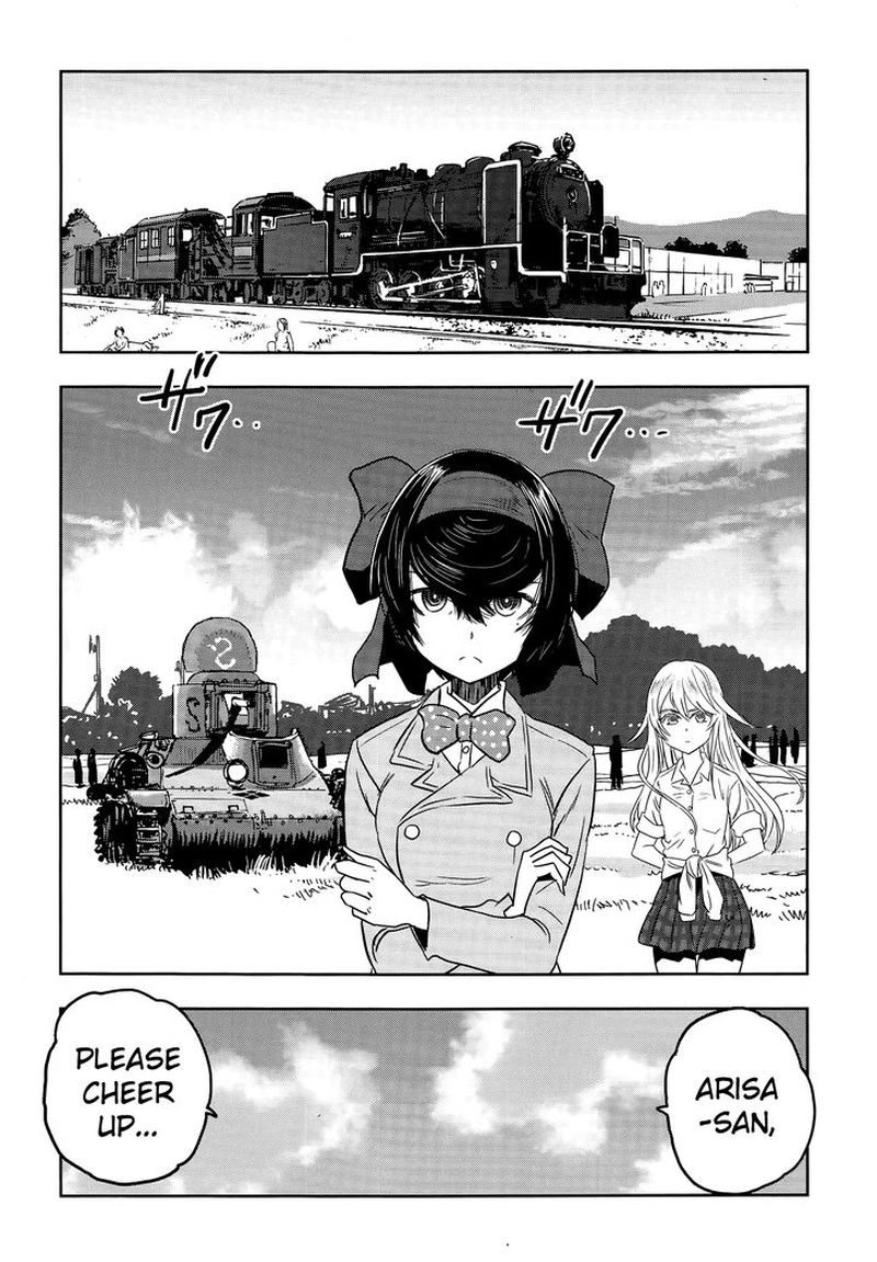 Girls Panzer Ribbon No Musha Chapter 47 Page 17