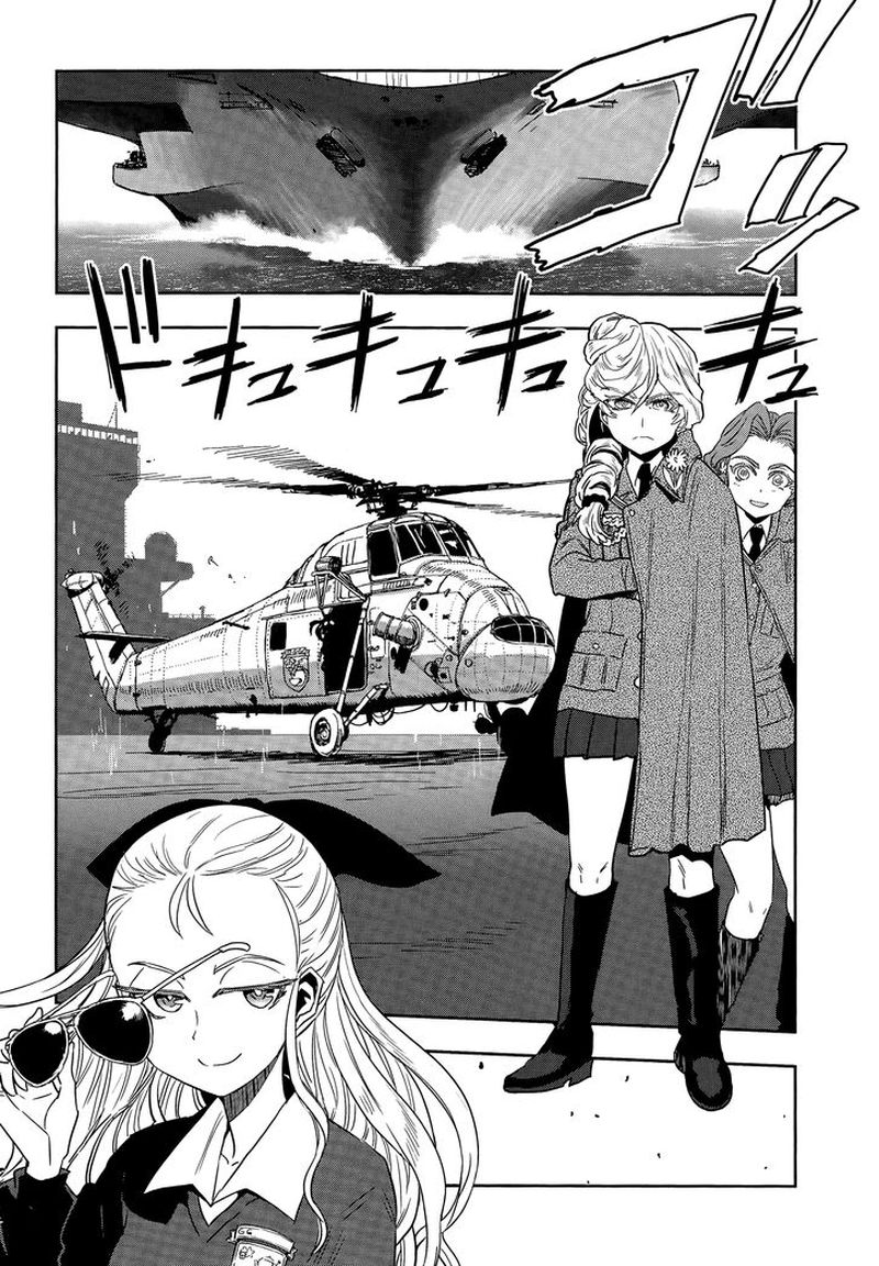 Girls Panzer Ribbon No Musha Chapter 47 Page 2