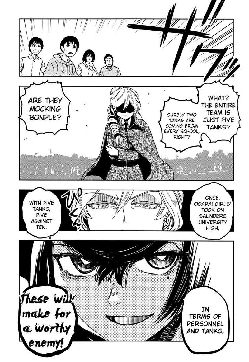 Girls Panzer Ribbon No Musha Chapter 47 Page 27