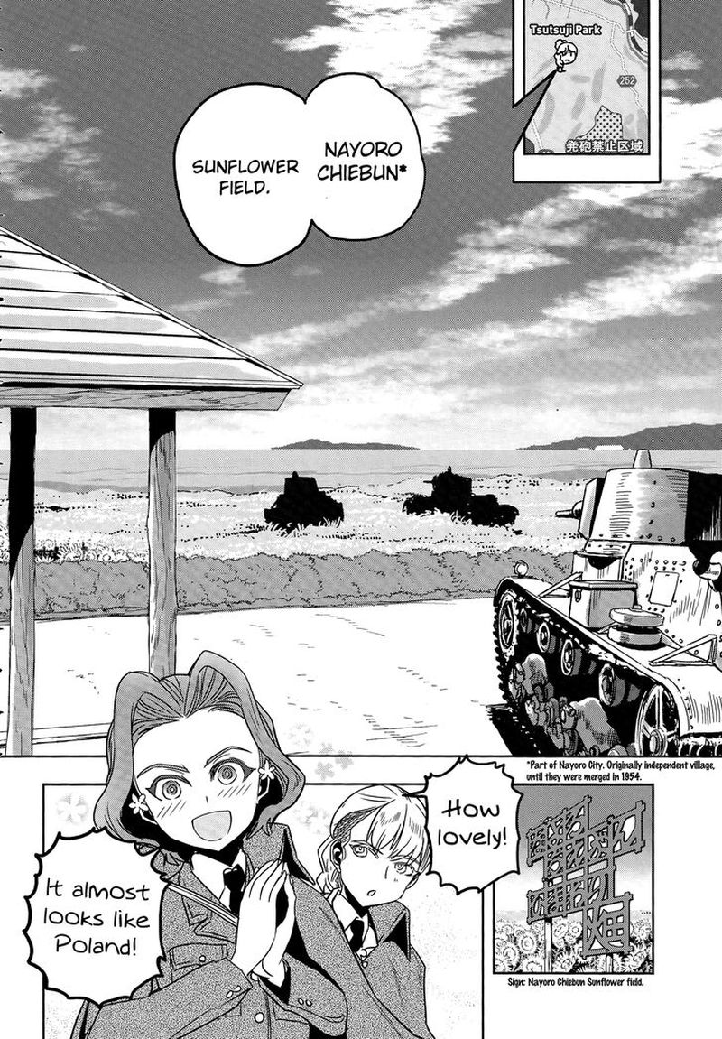 Girls Panzer Ribbon No Musha Chapter 47 Page 31