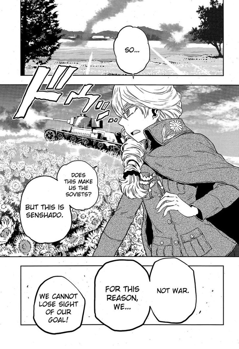 Girls Panzer Ribbon No Musha Chapter 48 Page 15