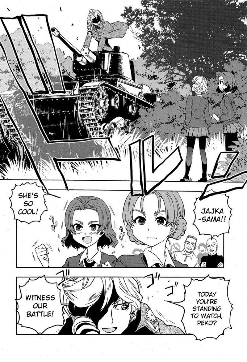 Girls Panzer Ribbon No Musha Chapter 48 Page 22