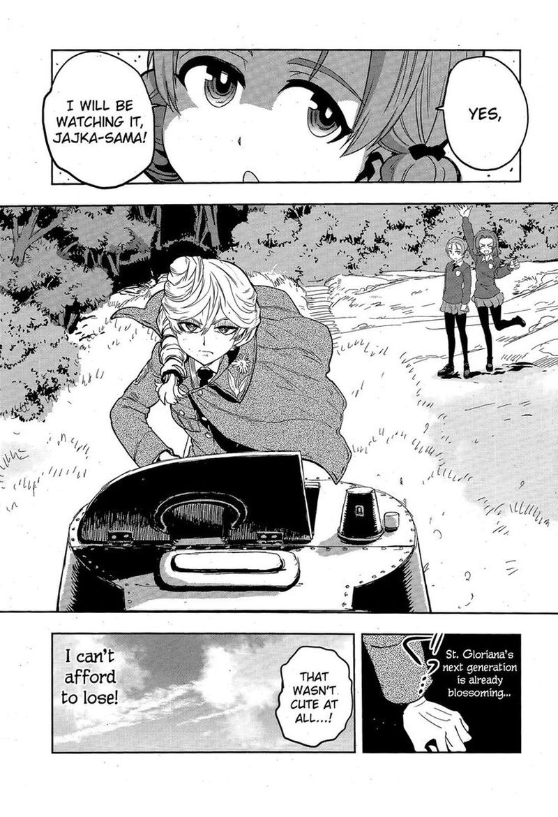 Girls Panzer Ribbon No Musha Chapter 48 Page 23