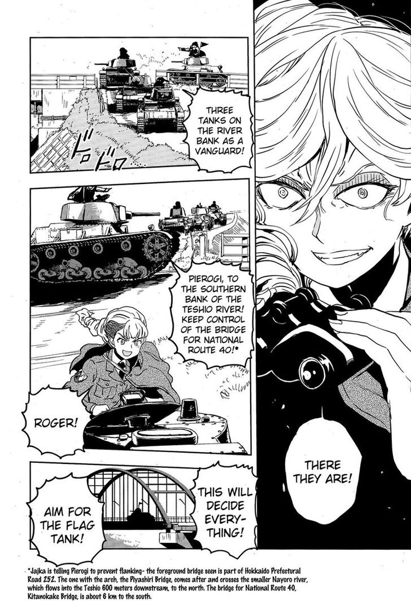 Girls Panzer Ribbon No Musha Chapter 48 Page 25