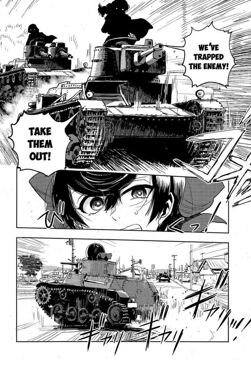 Girls Panzer Ribbon No Musha Chapter 49 Page 33