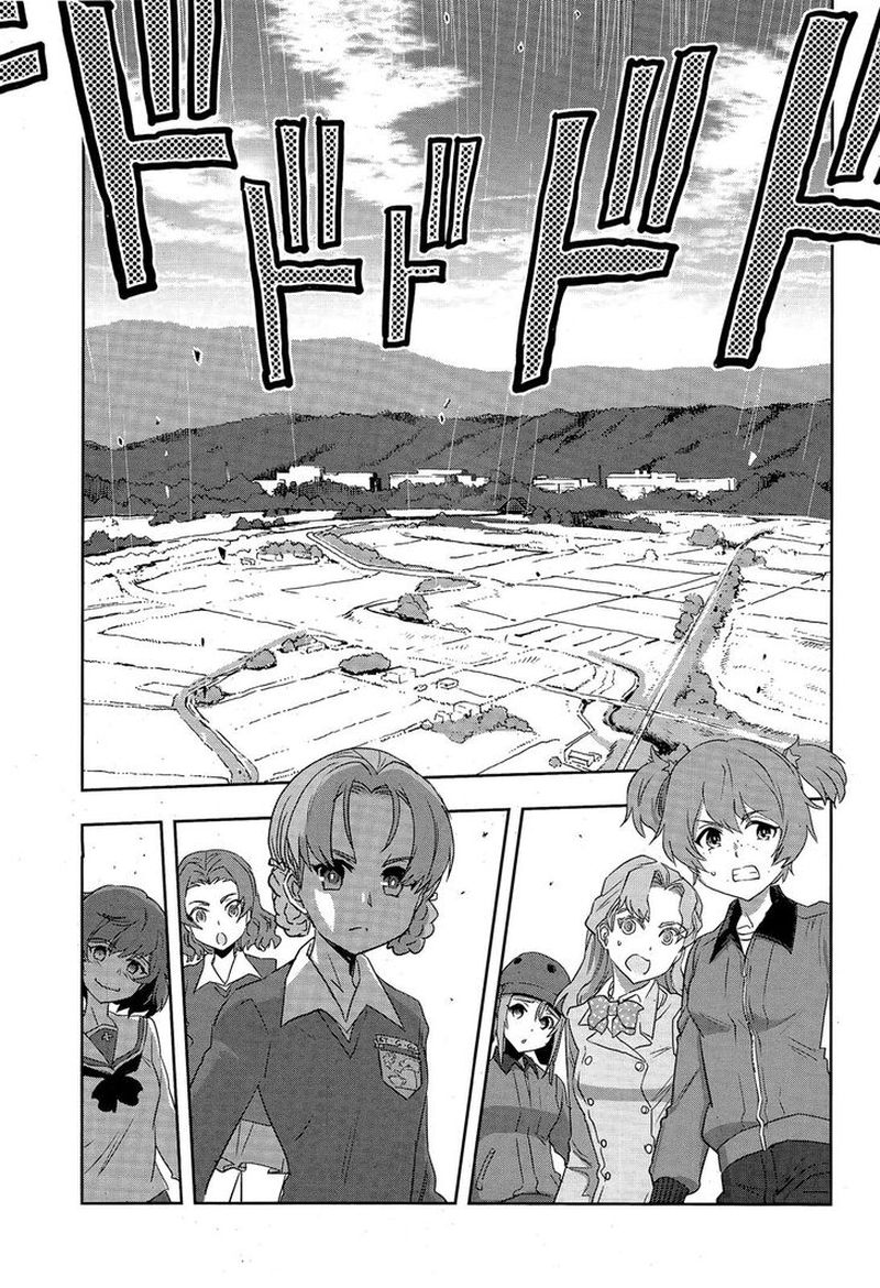 Girls Panzer Ribbon No Musha Chapter 49 Page 4