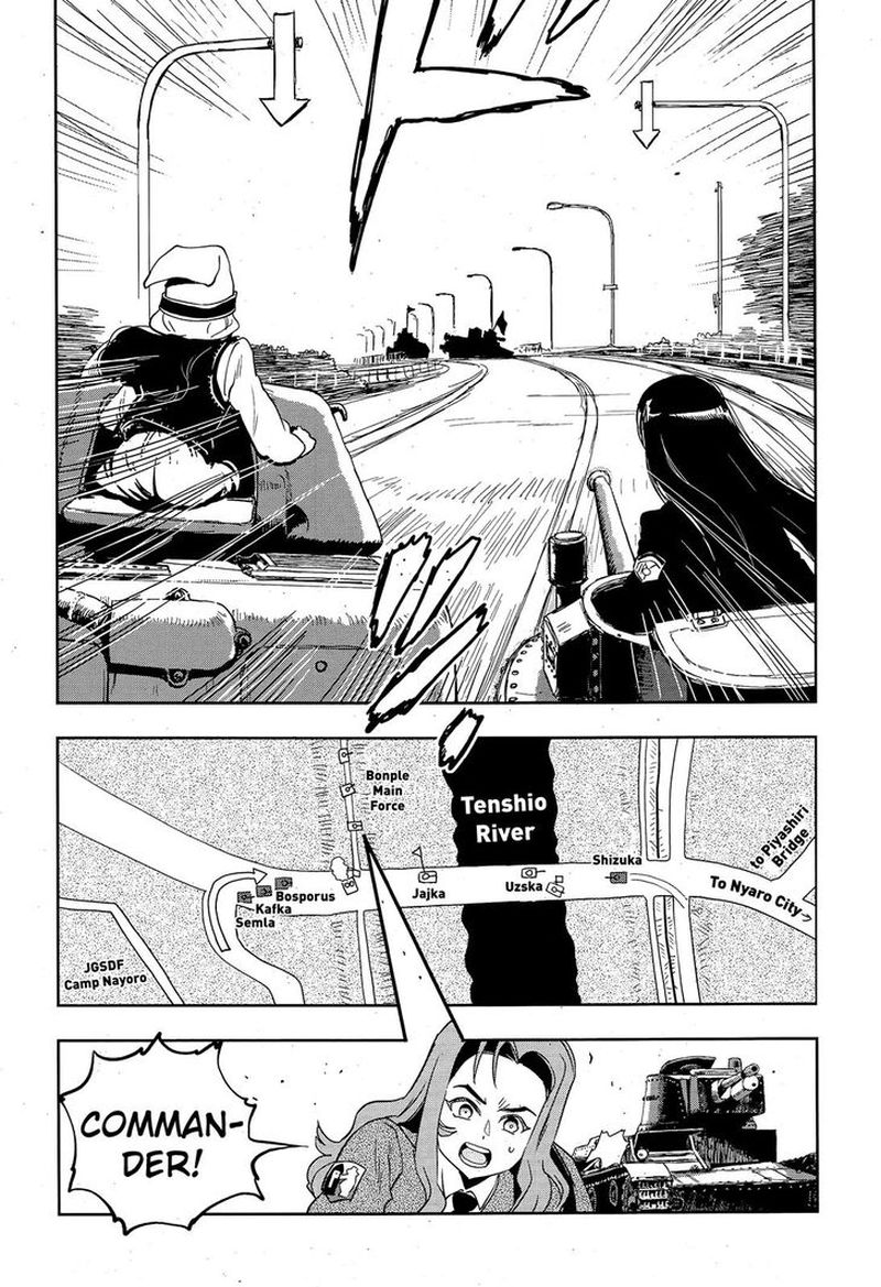 Girls Panzer Ribbon No Musha Chapter 49 Page 5