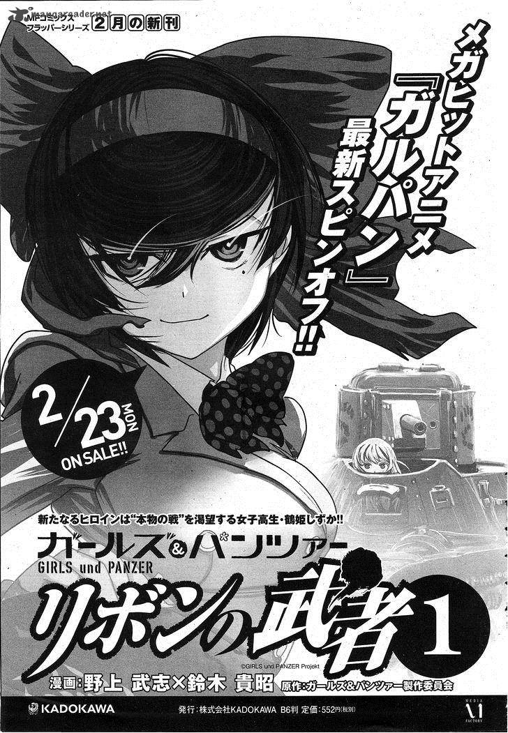 Girls Panzer Ribbon No Musha Chapter 5 Page 39