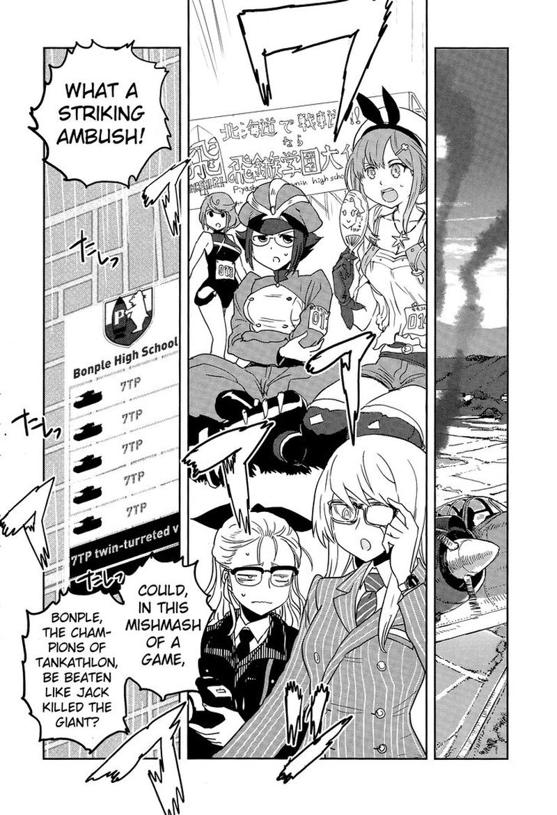 Girls Panzer Ribbon No Musha Chapter 50 Page 2