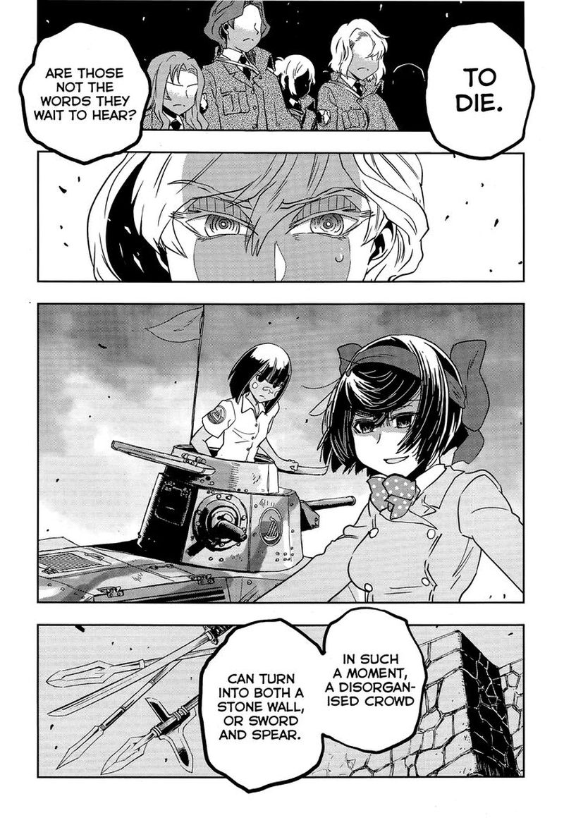 Girls Panzer Ribbon No Musha Chapter 50 Page 31