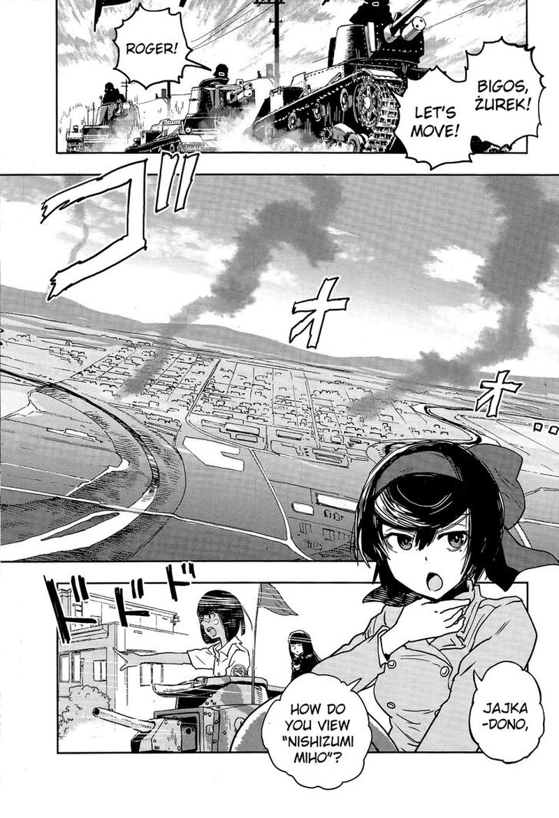 Girls Panzer Ribbon No Musha Chapter 50 Page 5