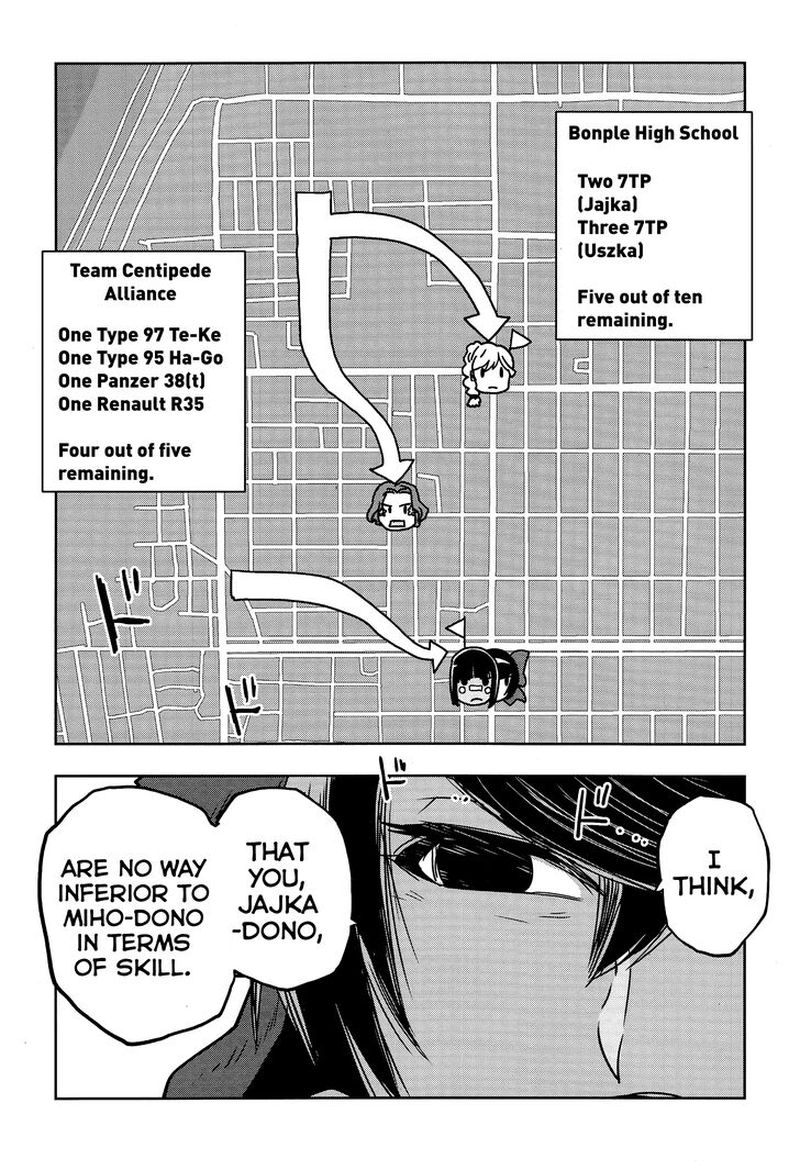 Girls Panzer Ribbon No Musha Chapter 50 Page 6